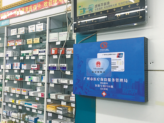 姜堰最新西安市医保套现电话方法分析(最方便真实的姜堰西安市医保套现电话是多少方法)
