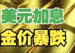 姜堰最新去药店套现暗号方法分析(最方便真实的姜堰美团药划算10000额度可以套现吗方法)