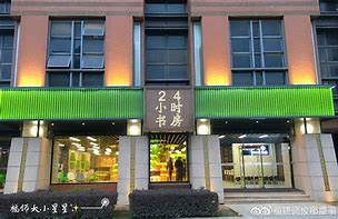 姜堰最新24小时牙医在线咨询方法分析(最方便真实的姜堰24小时牙科咨询在线问答方法)