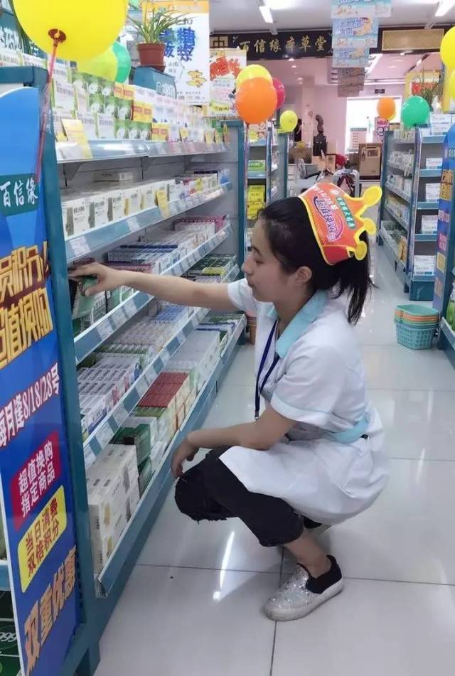 姜堰最新怎么找可以套现的药店方法分析(最方便真实的姜堰怎么找可以套现的药店药品方法)