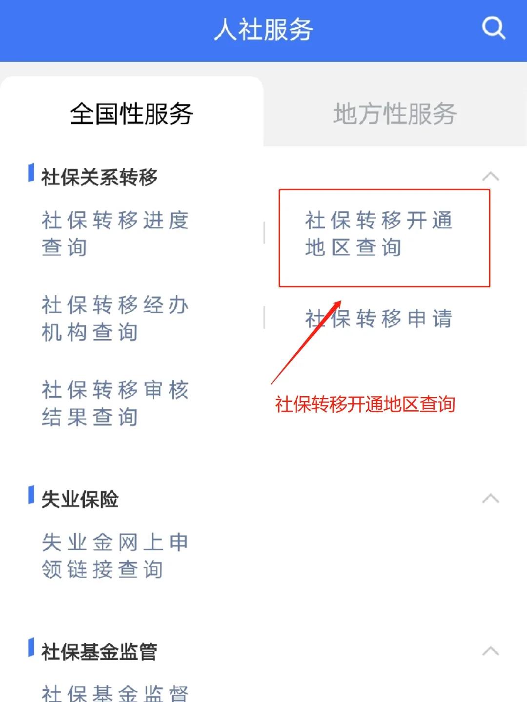 姜堰最新医保卡里面的余额会被清零吗方法分析(最方便真实的姜堰医保卡里面的余额会被清零吗怎么办方法)
