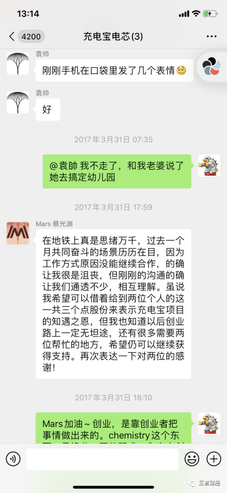 姜堰最新医保套现怎么套啊微信方法分析(最方便真实的姜堰医保套现怎么套啊微信支付方法)