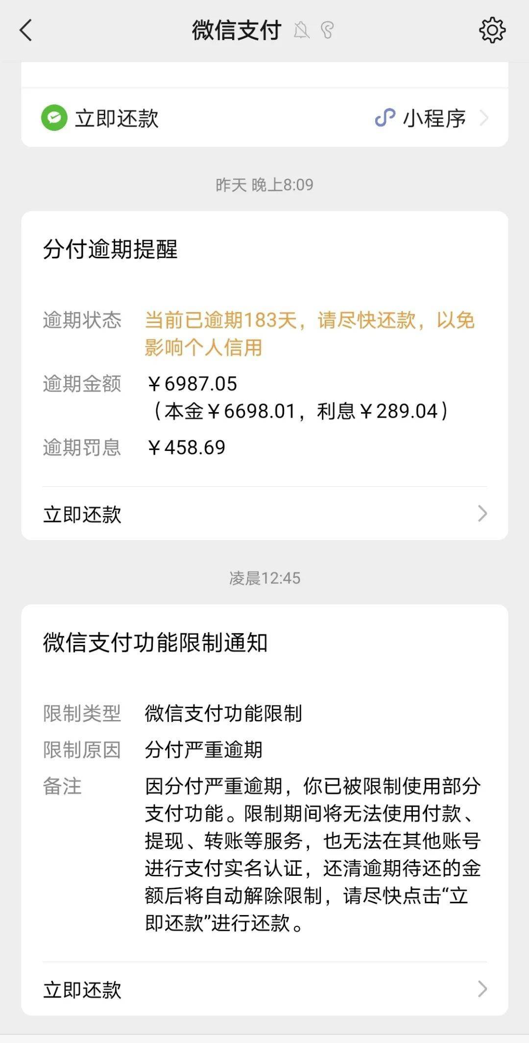 姜堰最新社保套现24小时微信是真的吗方法分析(最方便真实的姜堰社保怎么套现金方法)