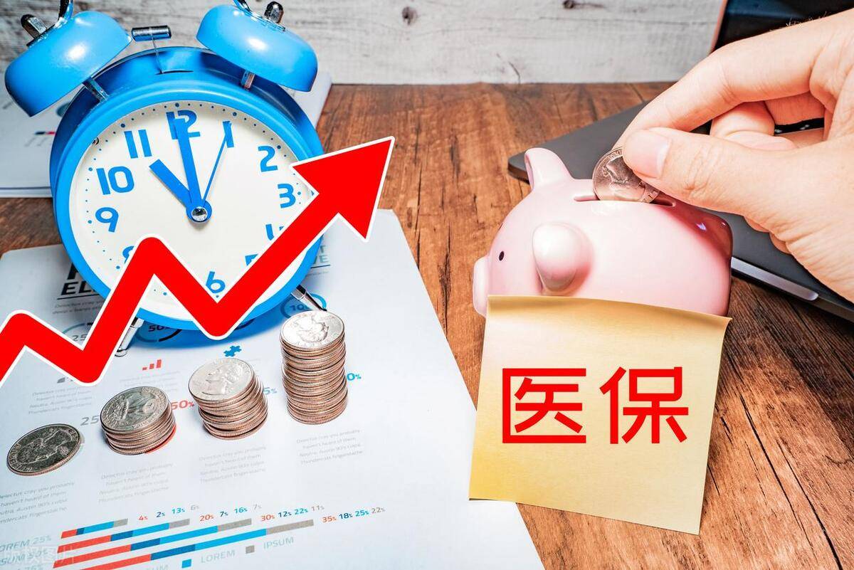 姜堰最新医保套现的app方法分析(最方便真实的姜堰医保套现如何操作方法)