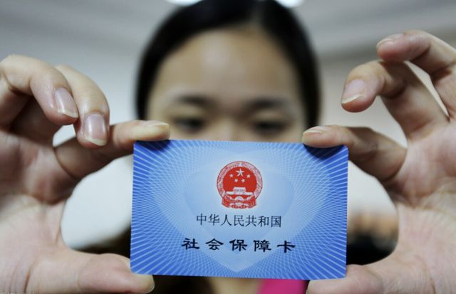姜堰最新西安24小时套医保卡的银行方法分析(最方便真实的姜堰西安医保卡的钱能套出来吗方法)
