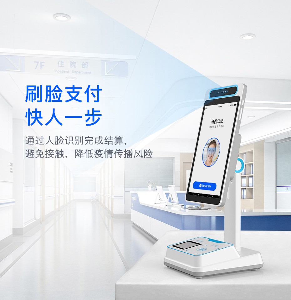 姜堰最新电子医保取现方法分析(最方便真实的姜堰医保电子领现金方法)