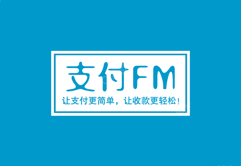 姜堰最新高价回收zfb秒结方法分析(最方便真实的姜堰私人回收联系方式方法)