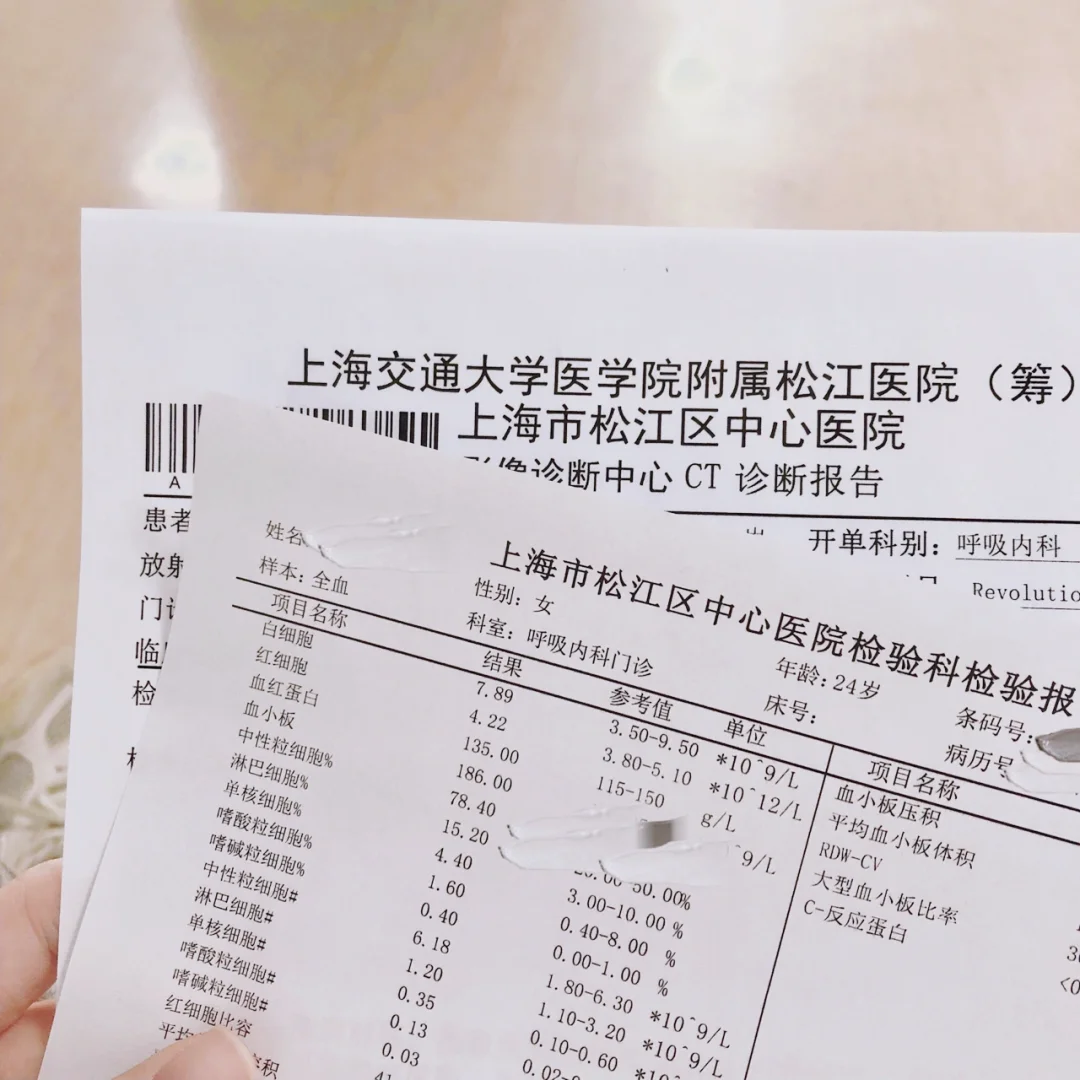 姜堰最新上海松江高价回收医保卡方法分析(最方便真实的姜堰2021上海旧医保卡方法)