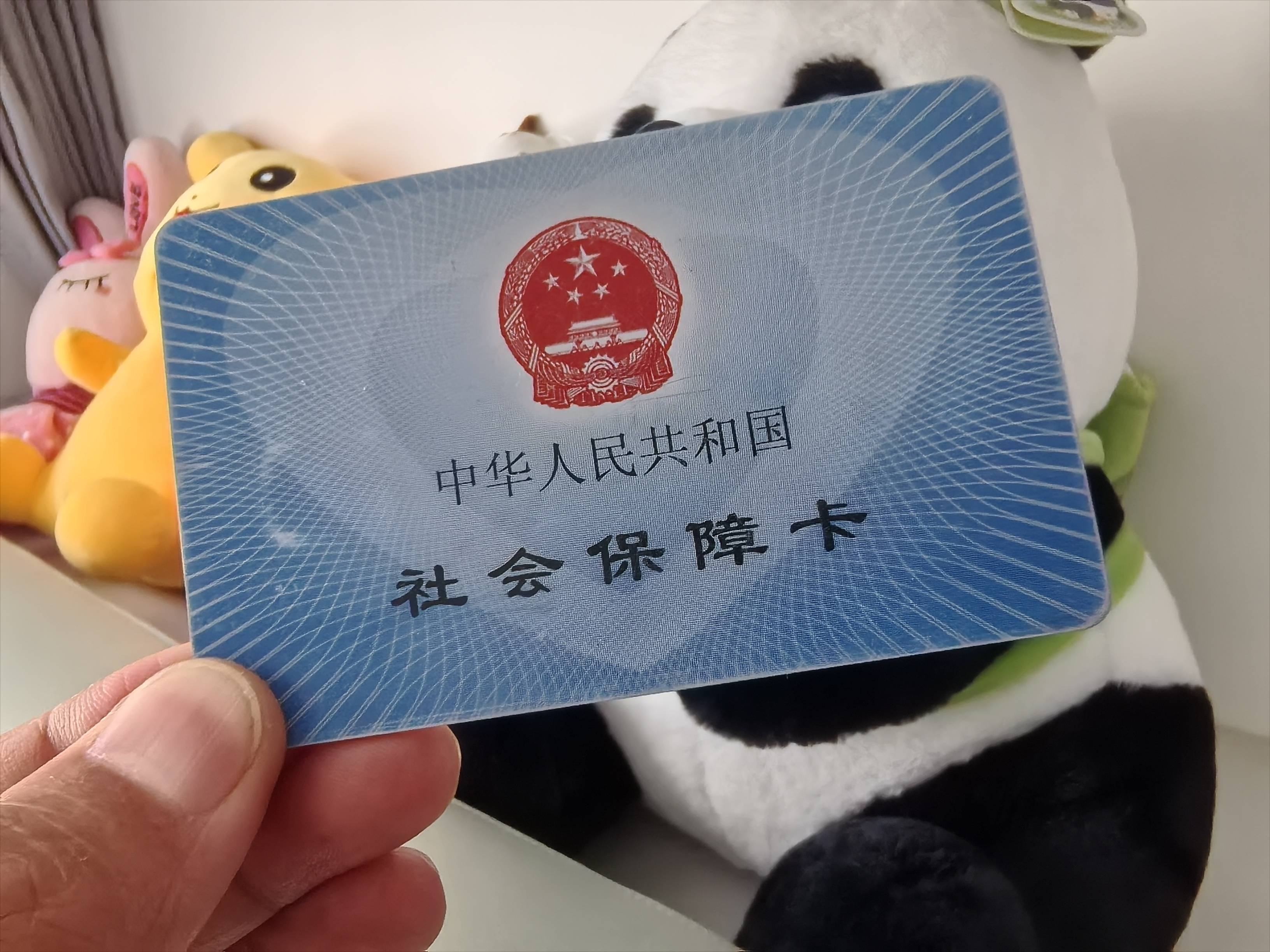 姜堰最新医保卡提取24小时微信方法分析(最方便真实的姜堰医保卡提取24小时微信怎么提取方法)