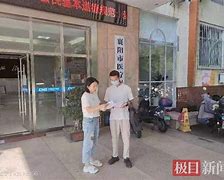 姜堰最新急用钱24小时套医保卡联系方式方法分析(最方便真实的姜堰哪里能套医保卡的钱方法)