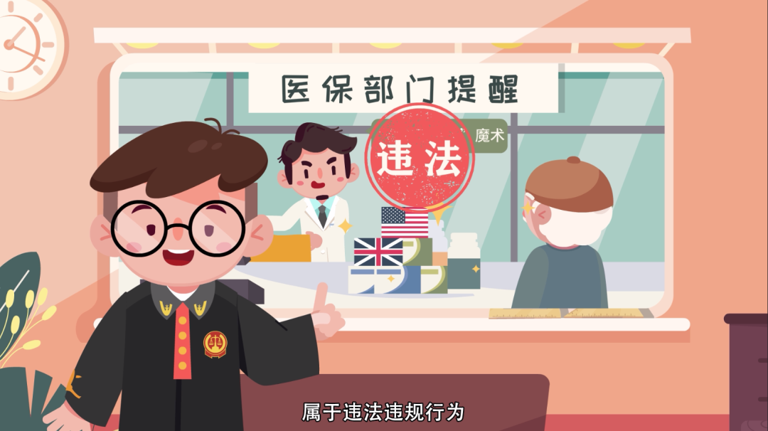 姜堰最新急用钱套医保卡方法方法分析(最方便真实的姜堰怎么套医保卡余额方法)