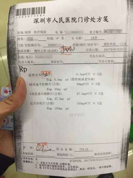 姜堰最新医保套现联系方式方法分析(最方便真实的姜堰医保套现联系方式谁有方法)
