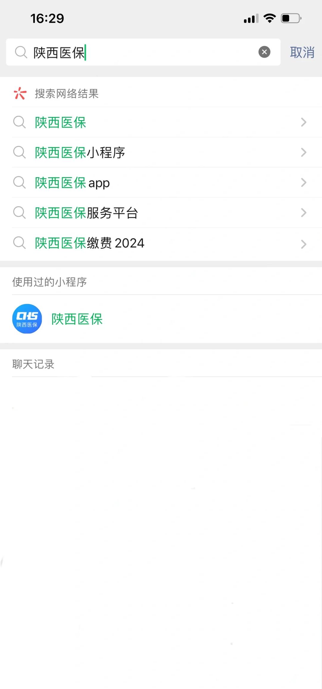 姜堰最新套医保卡联系方式2024方法分析(最方便真实的姜堰医保卡套线流程方法)