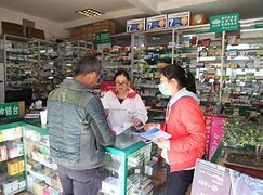 姜堰最新去药店套现暗号违法吗方法分析(最方便真实的姜堰药店帮助套刷医保卡最新处罚方法)