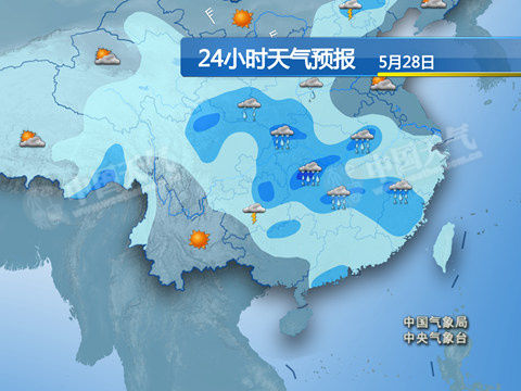 姜堰最新上海24小时实时天气预报情况方法分析(最方便真实的姜堰上海24小时实时天气预报情况查询方法)