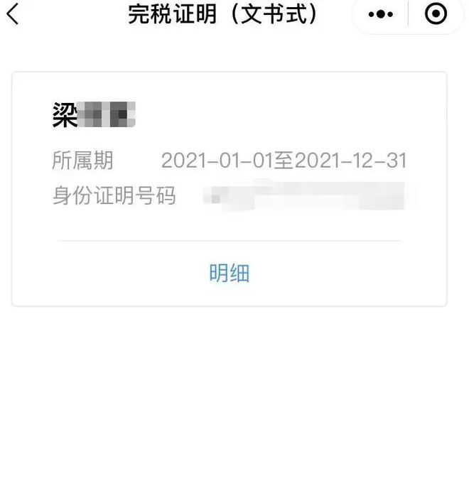 姜堰最新医保取现24小时微信杭州方法分析(最方便真实的姜堰医保取现24小时微信杭州可以取吗方法)