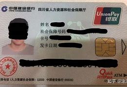 姜堰最新社保卡套现最简单方法方法分析(最方便真实的姜堰急用钱社保怎么搞出钱来方法)