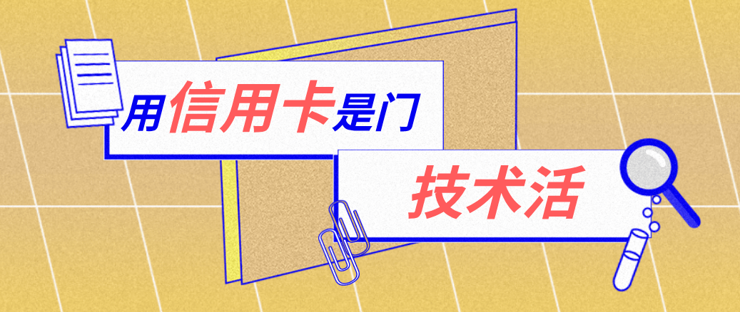 姜堰最新能套现的药店方法分析(最方便真实的姜堰药店可以套取医保卡现金吗方法)