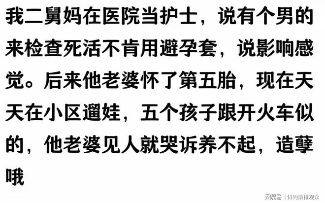 姜堰最新小药店愿意套现的原因有哪些方法分析(最方便真实的姜堰小药店愿意套现的原因有哪些呢方法)