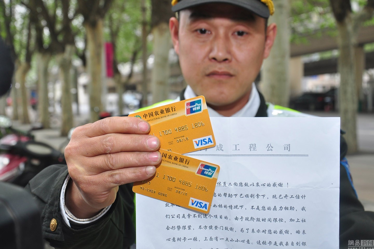 姜堰最新南充医保卡套取现金渠道方法分析(最方便真实的姜堰套现医保卡5000元有什么法律后果方法)