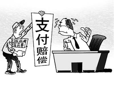 姜堰最新我社保卡套现了500元方法分析(最方便真实的姜堰我社保卡套现了500元贴吧方法)