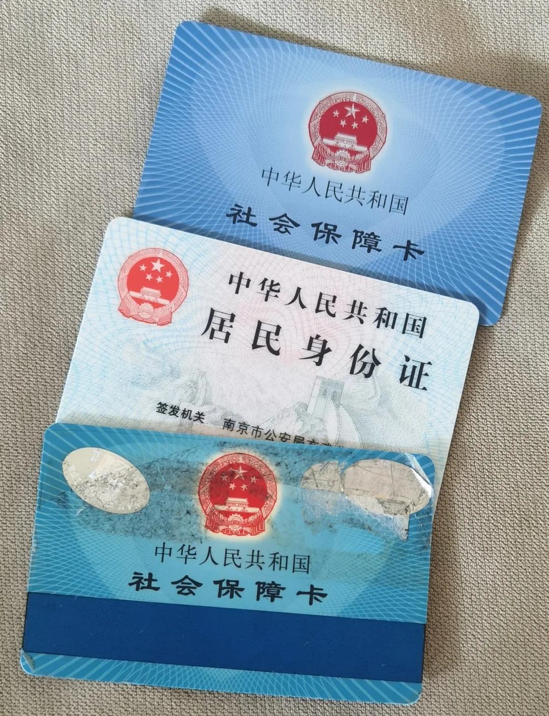 姜堰最新医保卡过期怎么换新卡方法分析(最方便真实的姜堰医保卡过期怎样换方法)