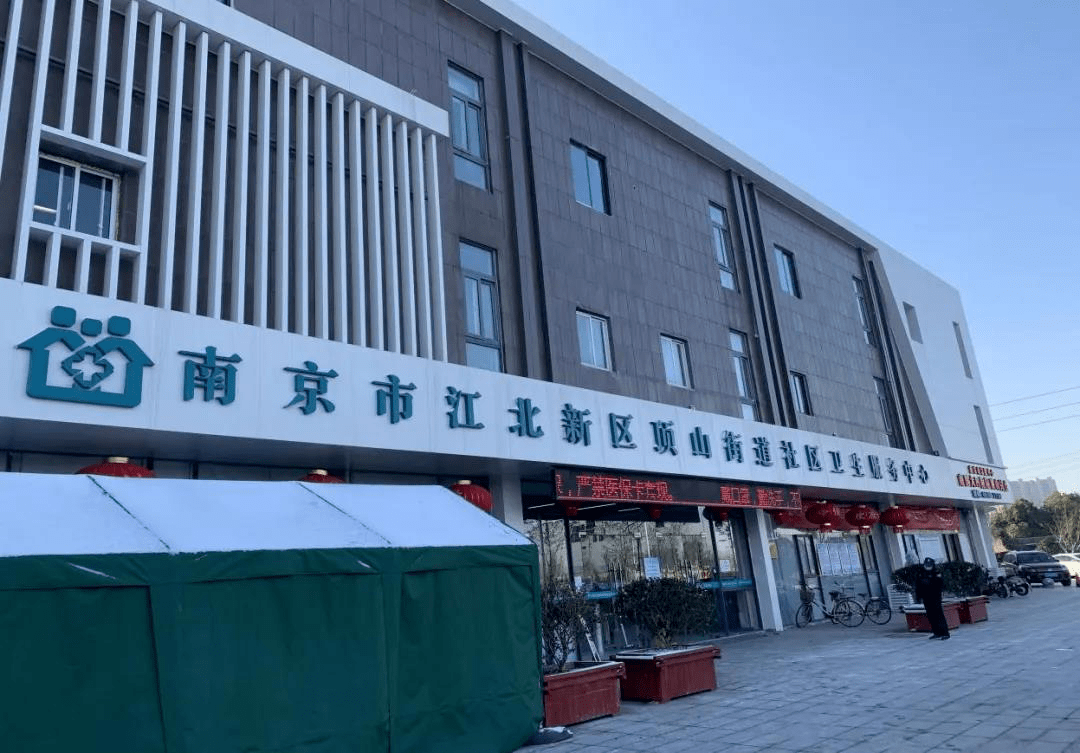 姜堰最新24小时套医保卡回收商家方法分析(最方便真实的姜堰医保提取微信24小时方法)
