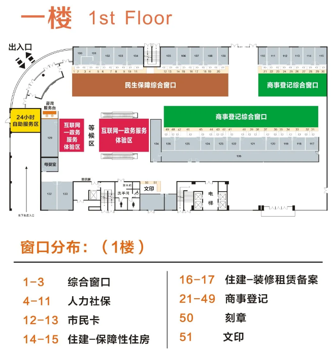 姜堰最新24小时上门回收医保卡方法分析(最方便真实的姜堰医保卡回收是什么意思方法)