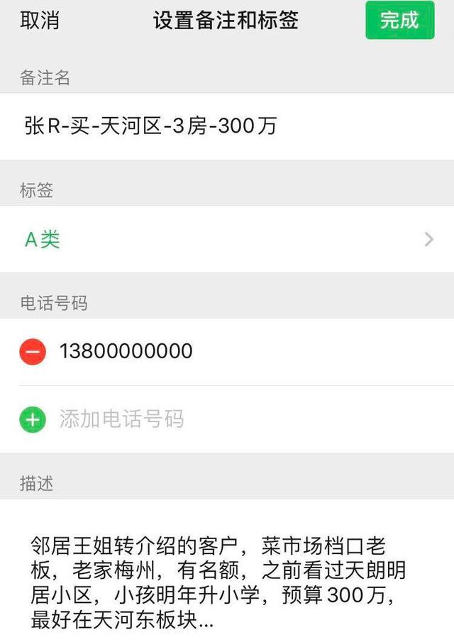 姜堰最新医保提取中介联系微信方法分析(最方便真实的姜堰医保提取中介联系微信怎么操作方法)