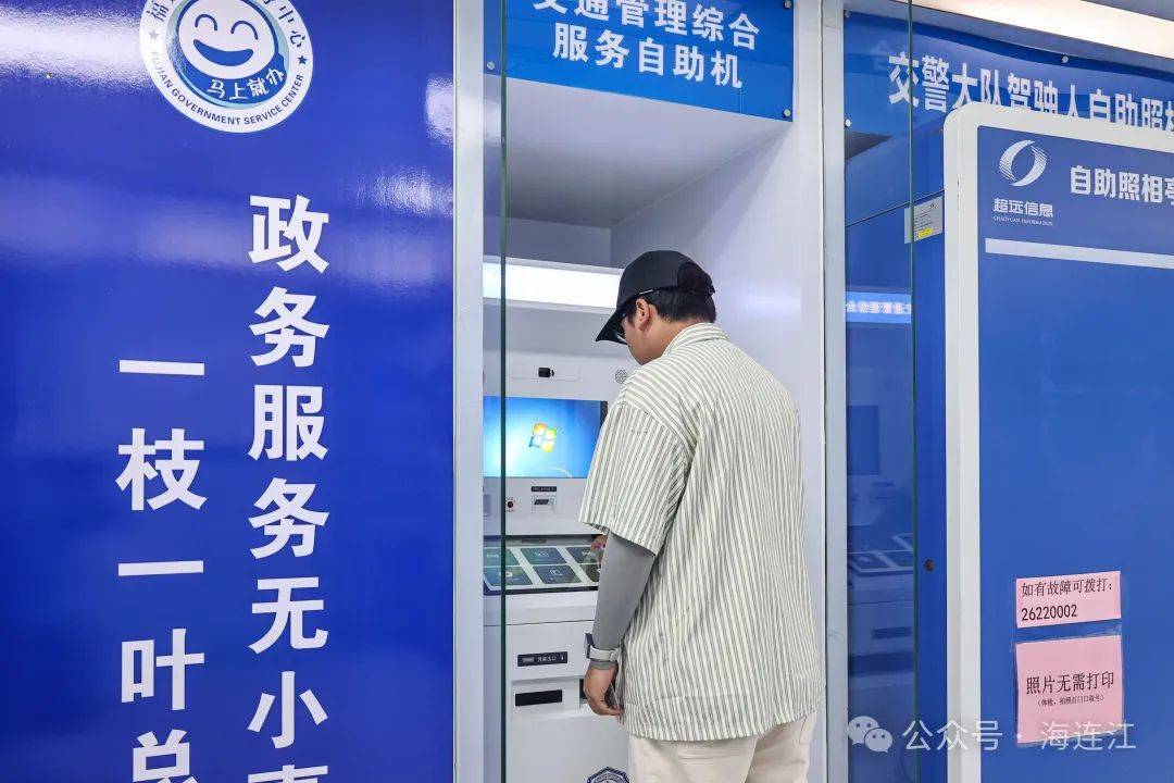 姜堰最新医保24小时在线咨询方法分析(最方便真实的姜堰医保热线查询电话时间方法)