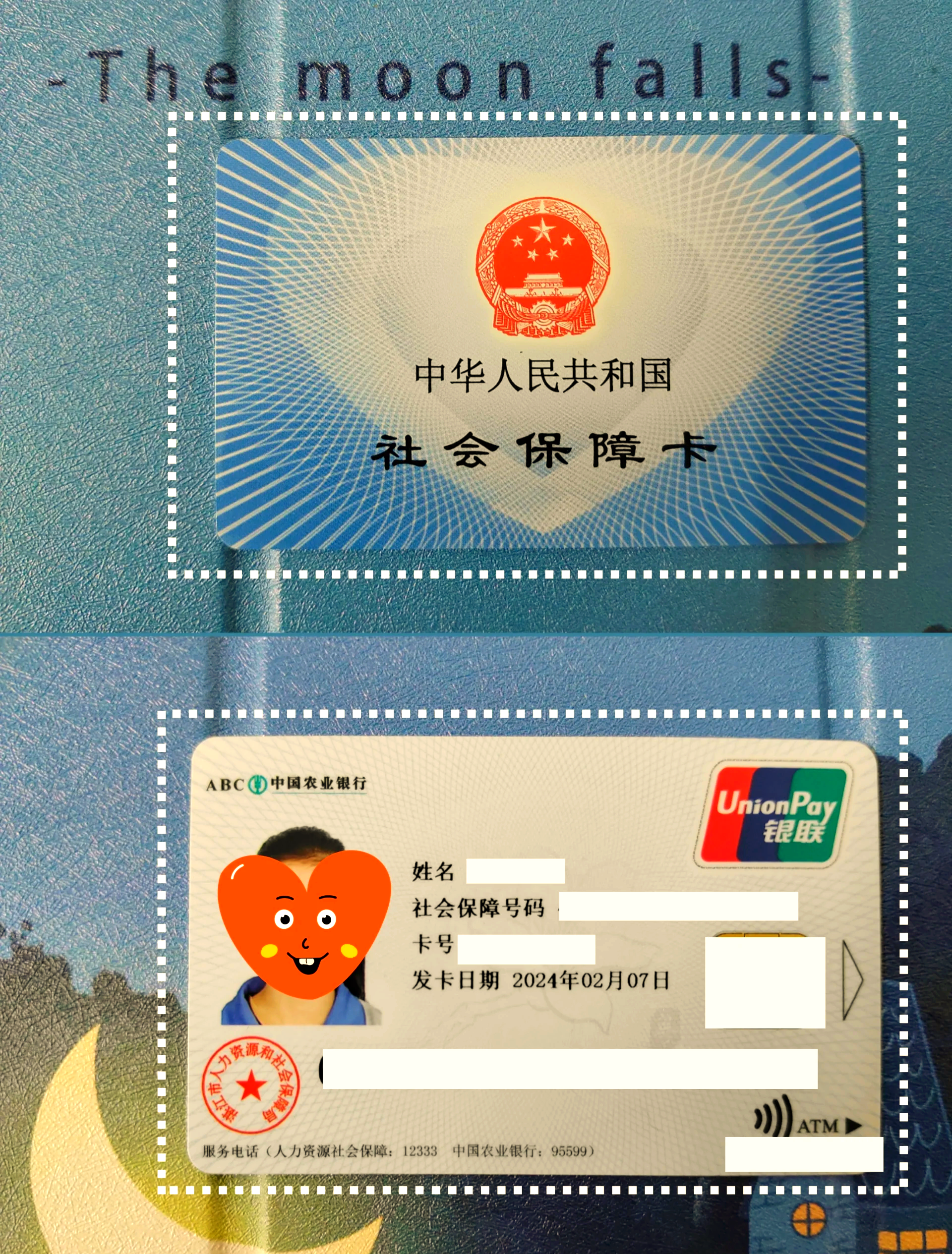 姜堰最新医保卡换现金违法吗方法分析(最方便真实的姜堰医保卡换现金违法吗怎么办方法)