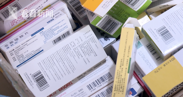 姜堰最新高价回收医保卡方法分析(最方便真实的姜堰24小时高价回收医保方法)