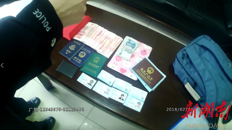 姜堰最新5万现金安检拒过方法分析(最方便真实的姜堰5万现金安检拒过怎么办方法)