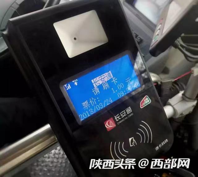 姜堰最新西安医保套现24小时微信支付方法分析(最方便真实的姜堰西安急用钱套医保卡联系方式方法)